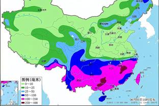 必威官方西汉姆联队截图4